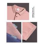 ESSENTIA - POLO - Image 3